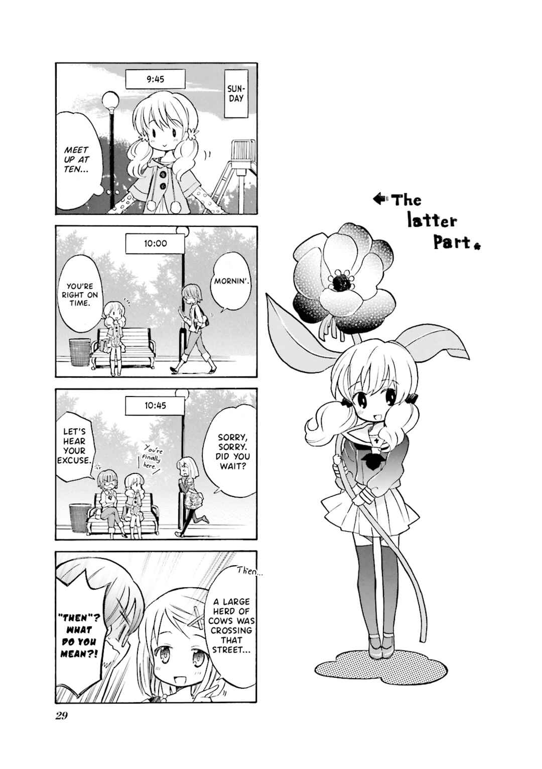 Page 1 Chapter 4 Wakaba Girl