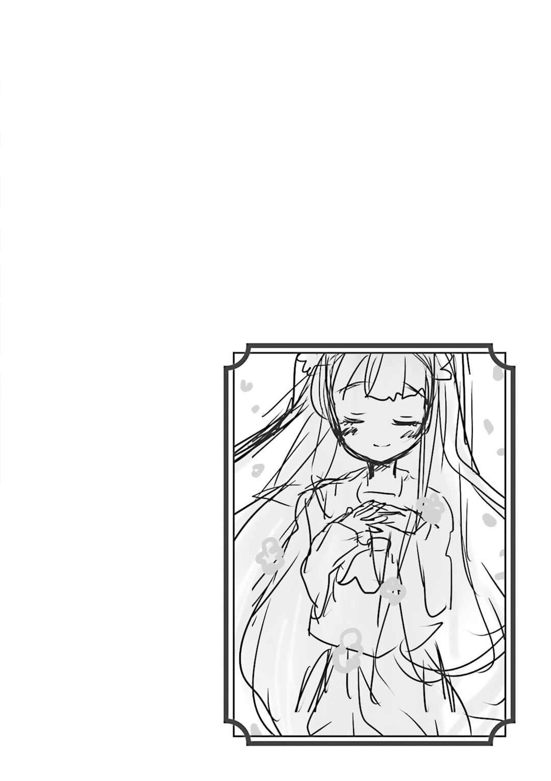 Page 10 Chapter 4 Wakaba Girl