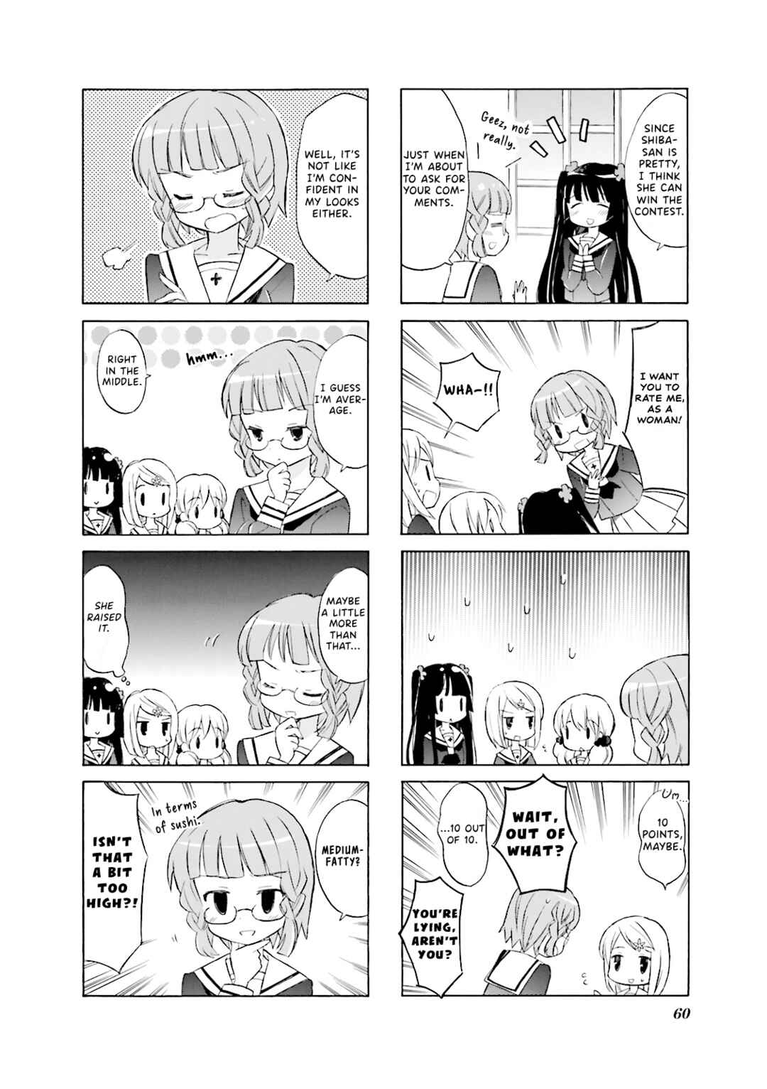 Page 4 Chapter 7 Wakaba Girl
