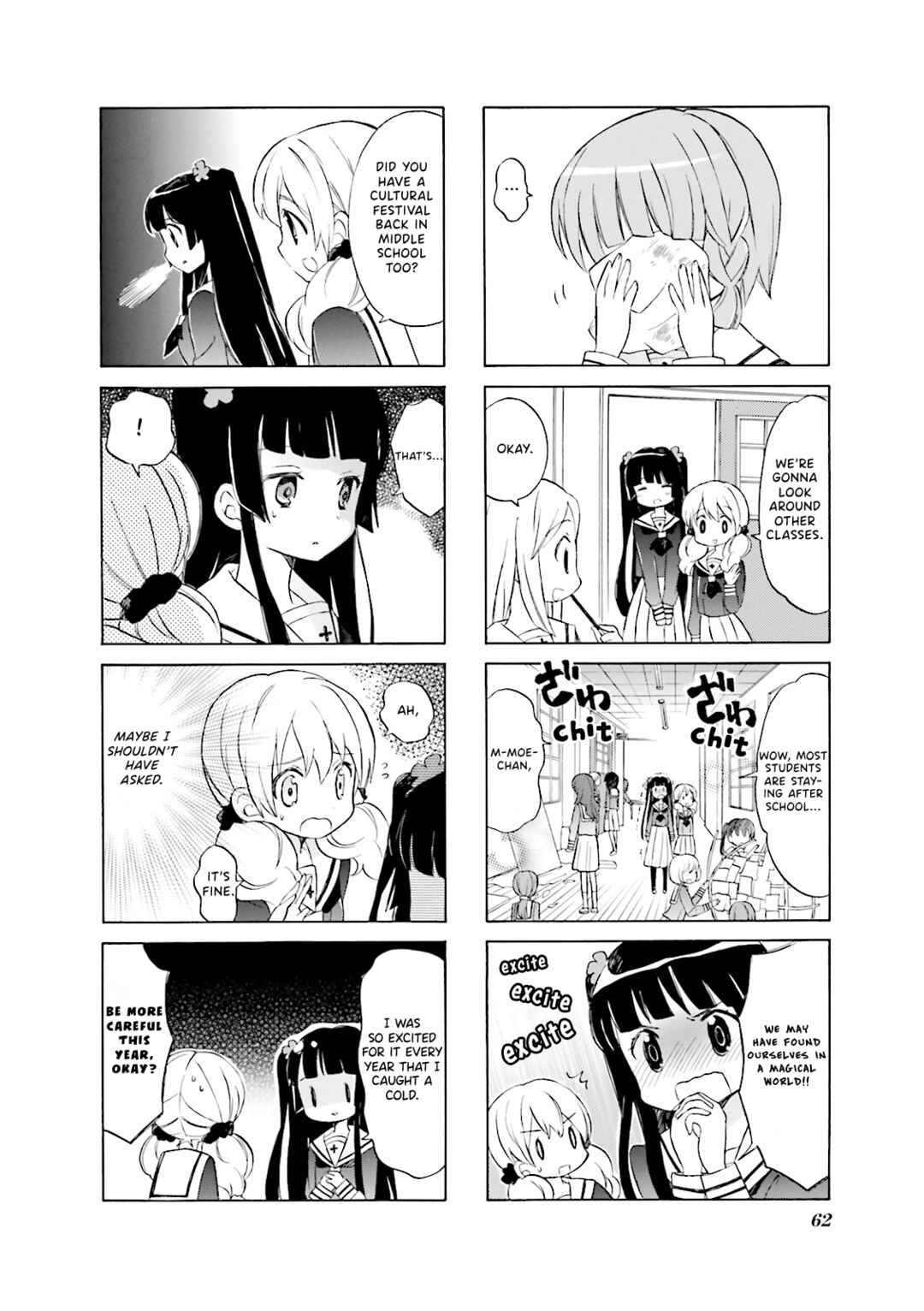 Page 6 Chapter 7 Wakaba Girl