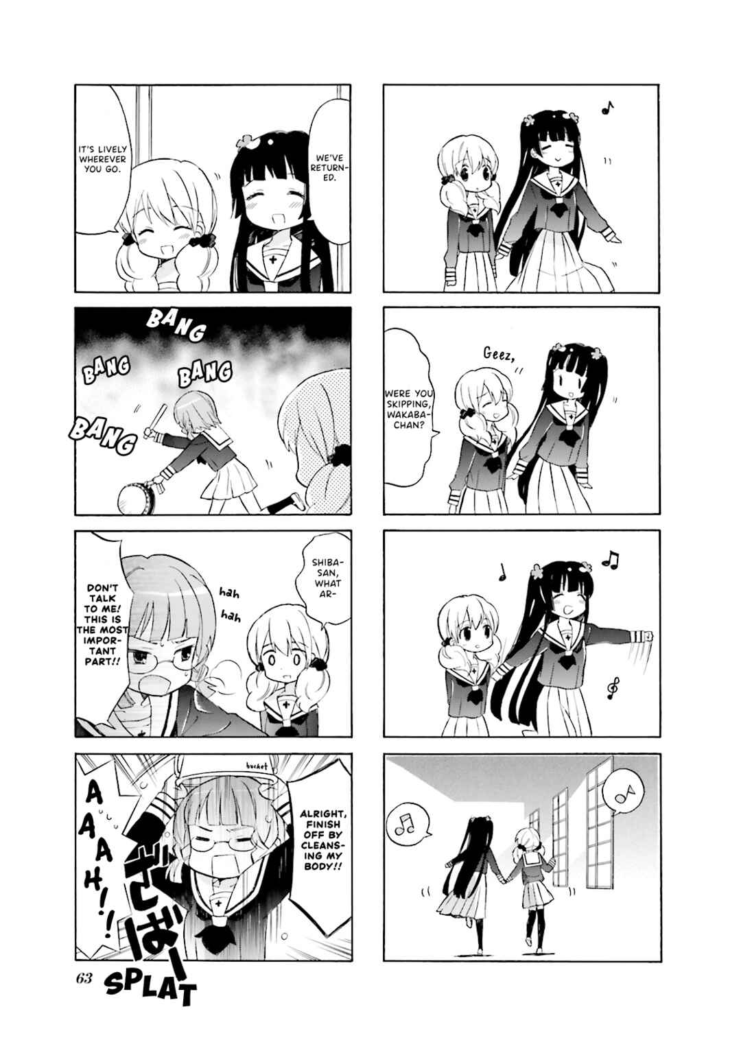 Page 7 Chapter 7 Wakaba Girl