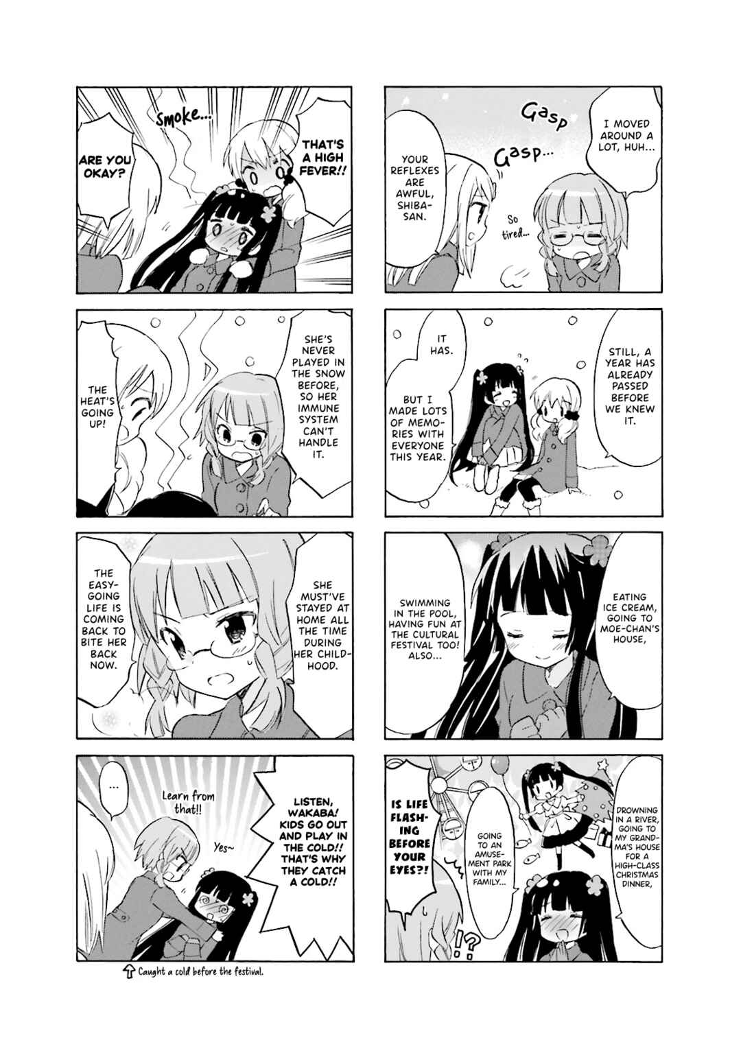 Page 5 Chapter 9 Wakaba Girl