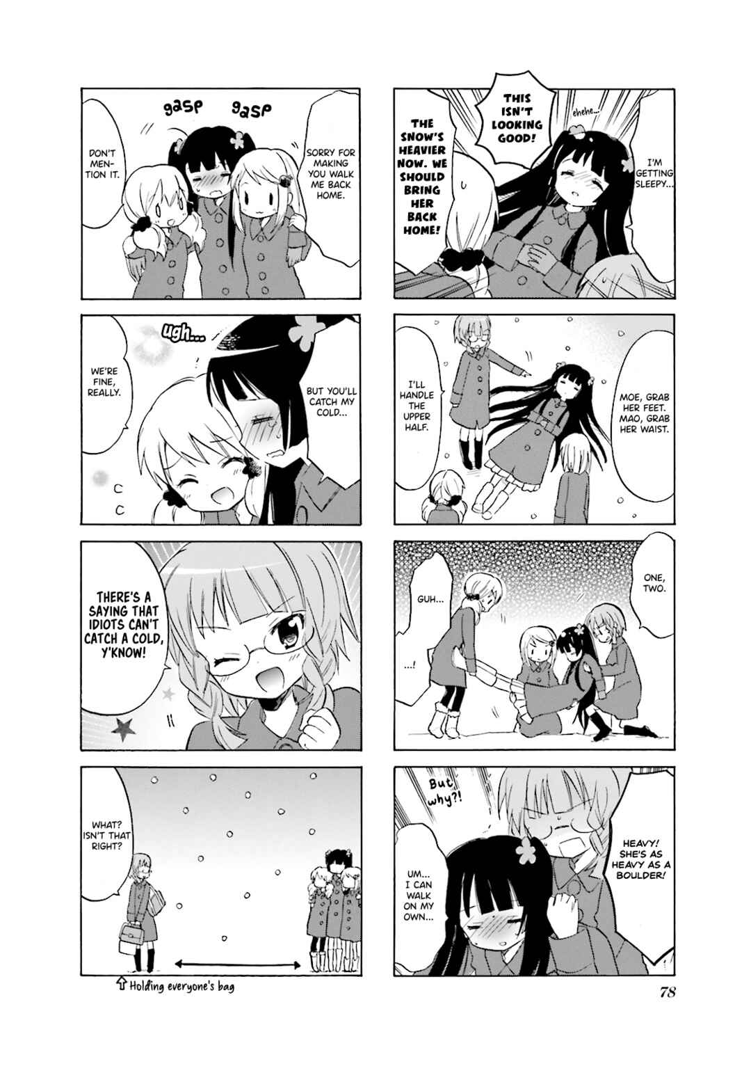 Page 6 Chapter 9 Wakaba Girl
