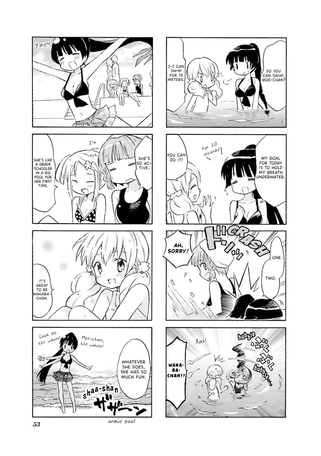 Page 7 Chapter 6 Wakaba Girl