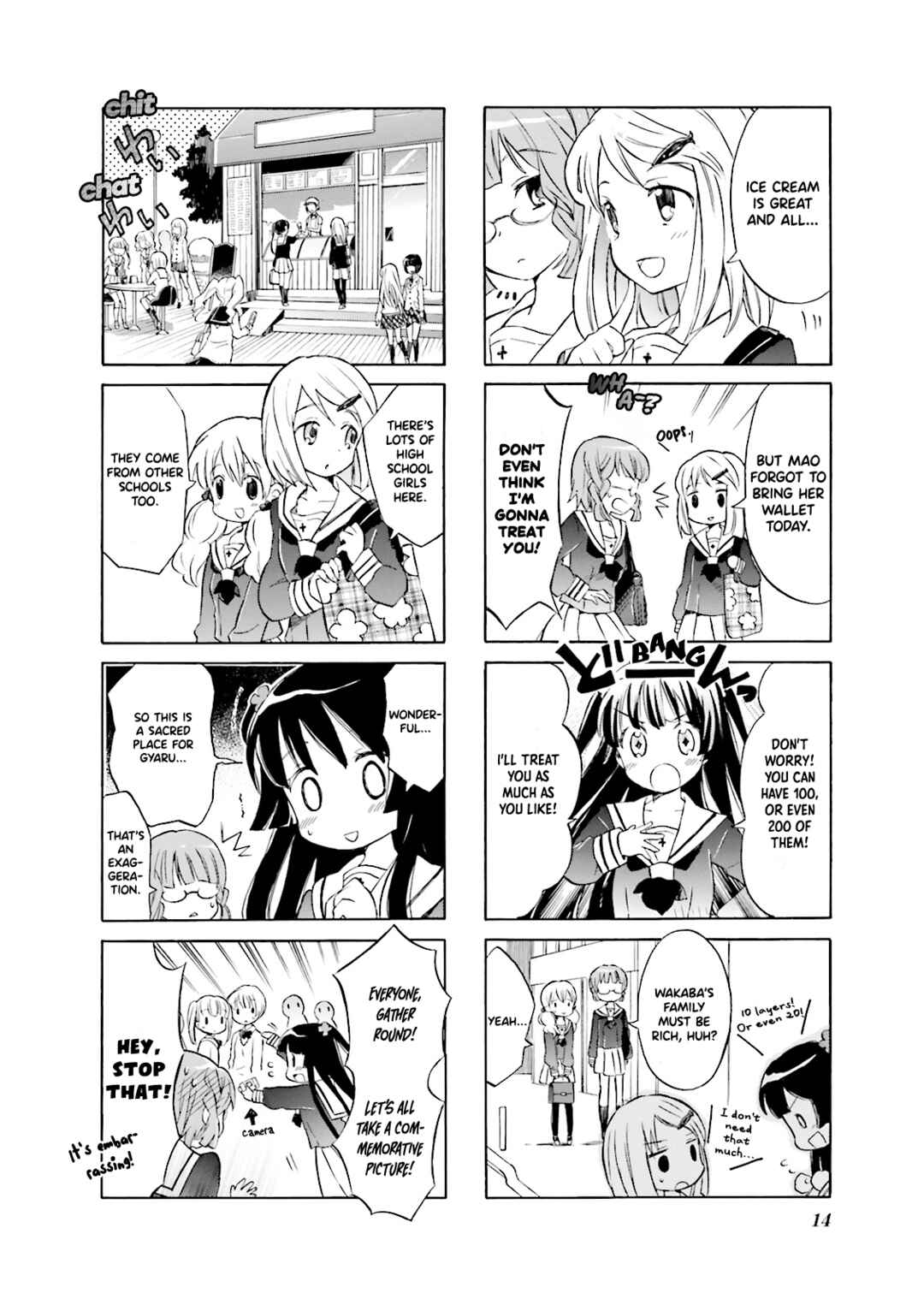 Page 4 Chapter 2 Wakaba Girl