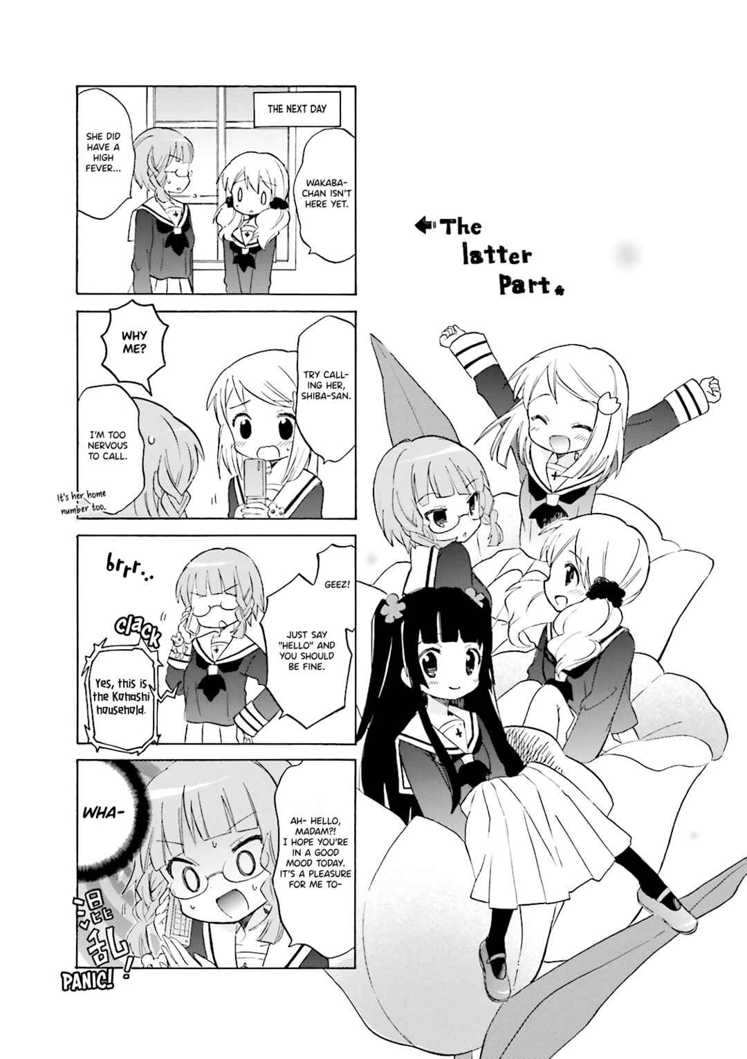 Page 1 Chapter 10 Wakaba Girl