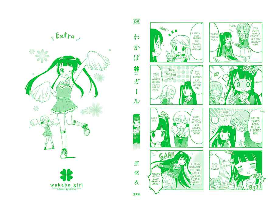 Page 11 Chapter 10 Wakaba Girl