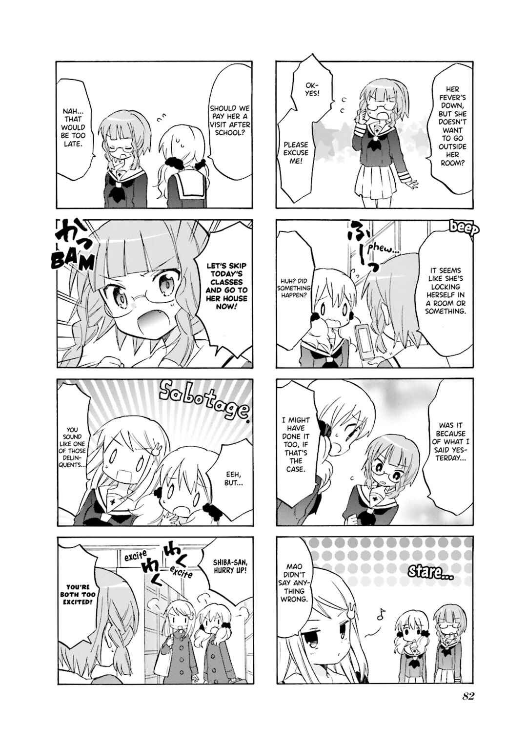 Page 2 Chapter 10 Wakaba Girl