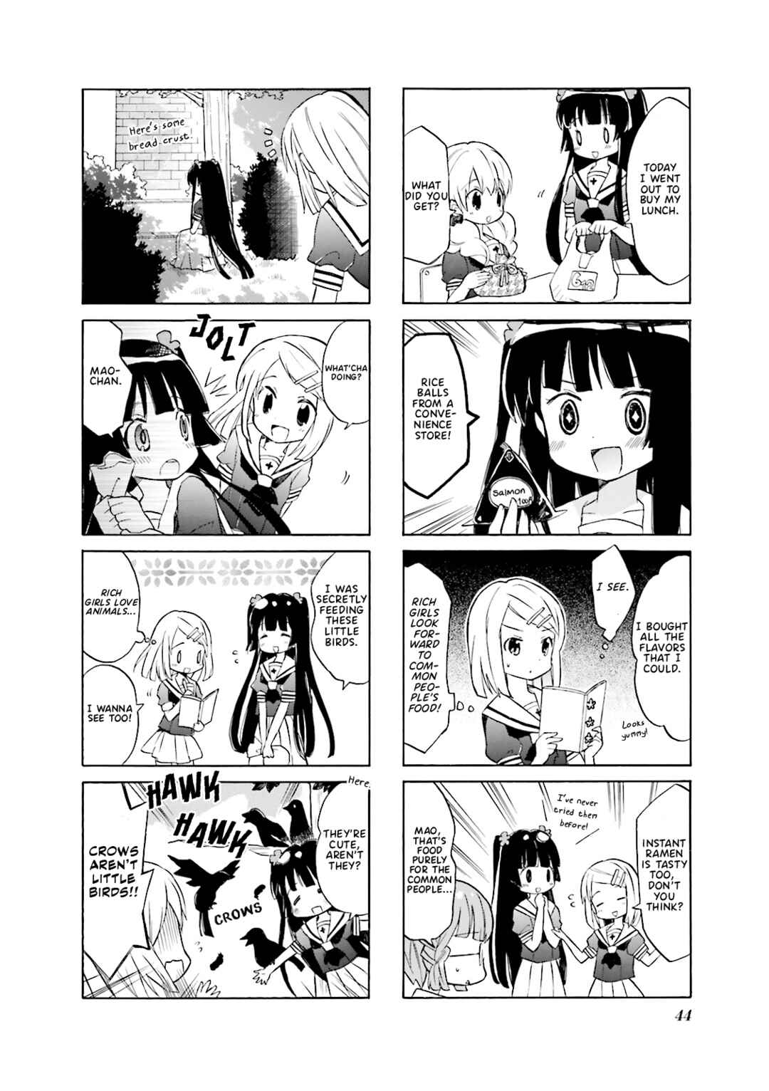 Page 6 Chapter 5 Wakaba Girl