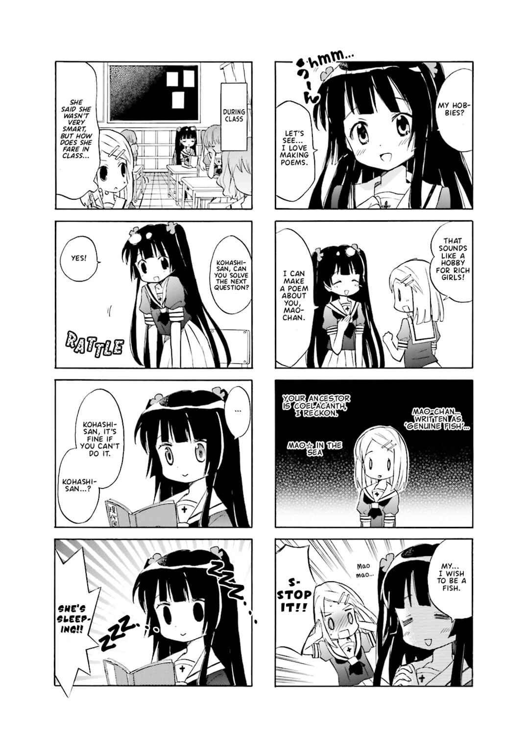 Page 7 Chapter 5 Wakaba Girl