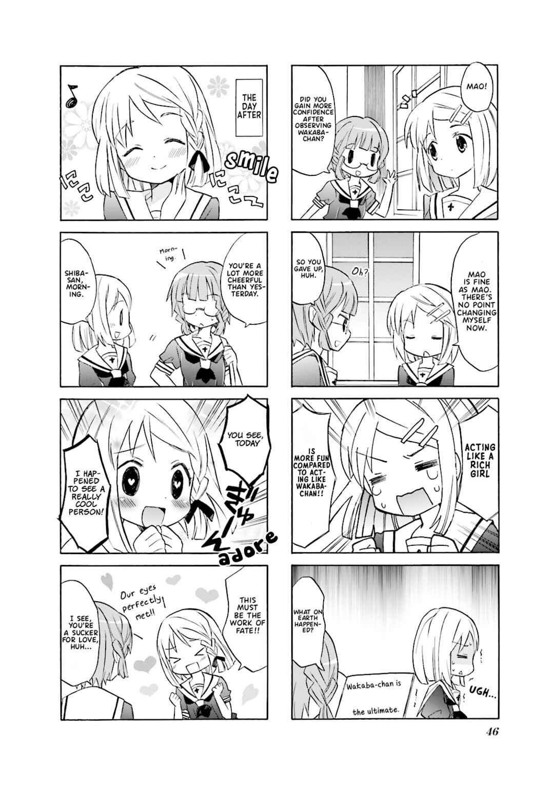 Page 8 Chapter 5 Wakaba Girl