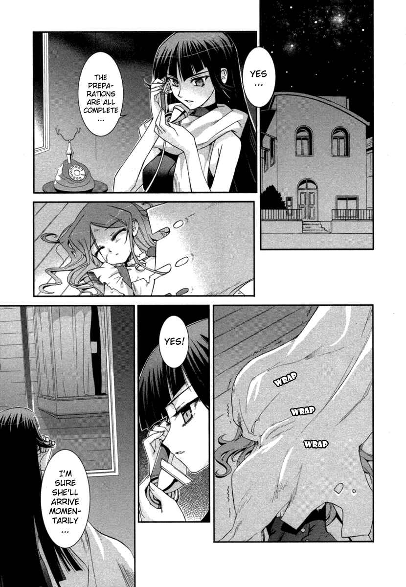 Page 1 Chapter 7 Uta-kata