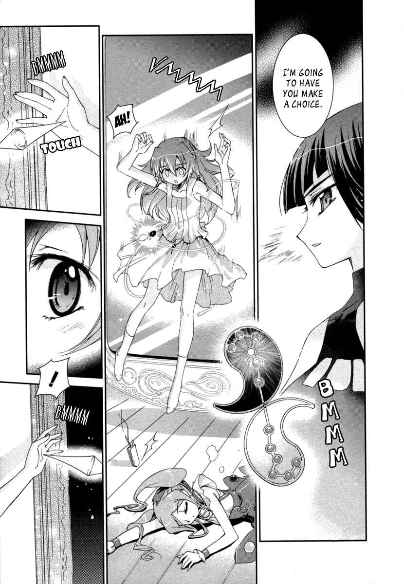 Page 10 Chapter 7 Uta-kata
