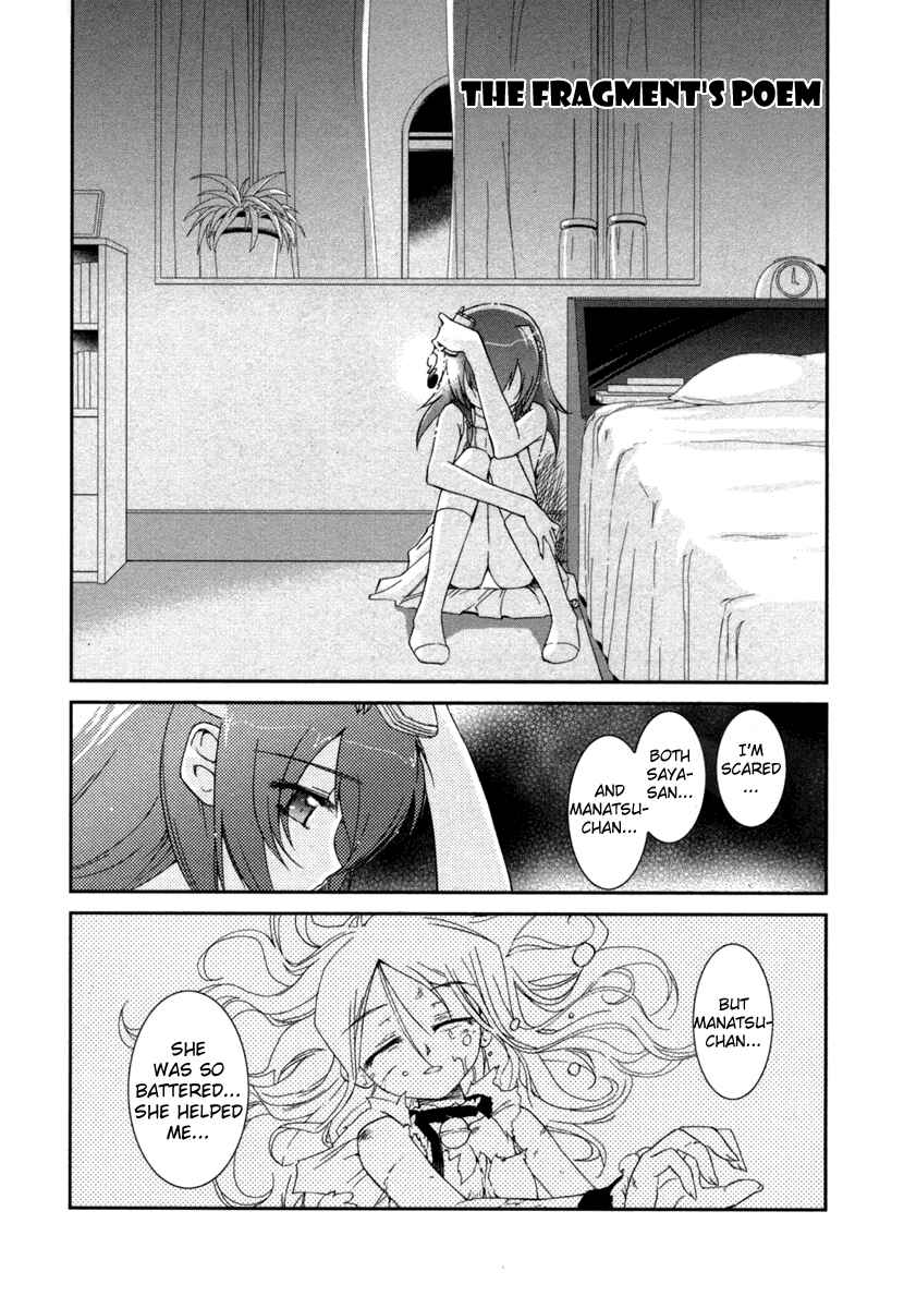 Page 2 Chapter 7 Uta-kata