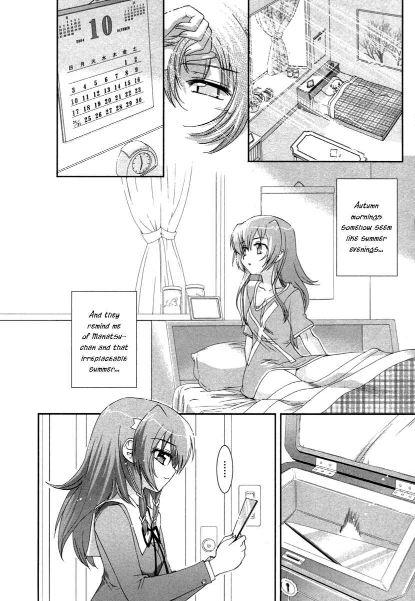 Page 26 Chapter 7 Uta-kata