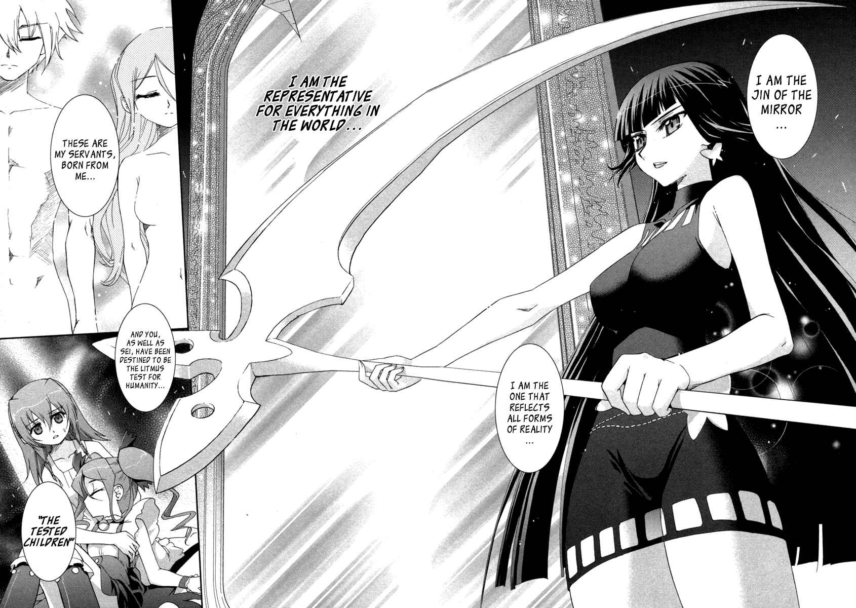 Page 8 Chapter 7 Uta-kata