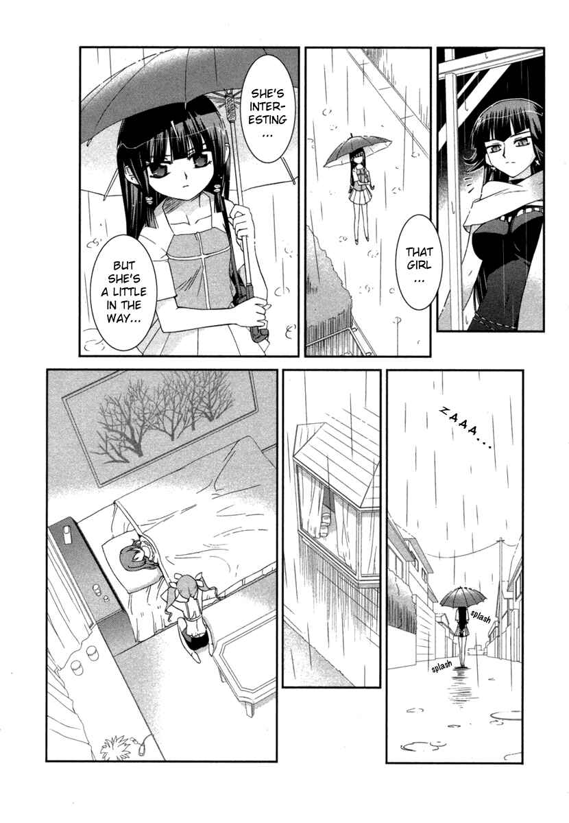Page 4 Chapter 5 Uta-kata