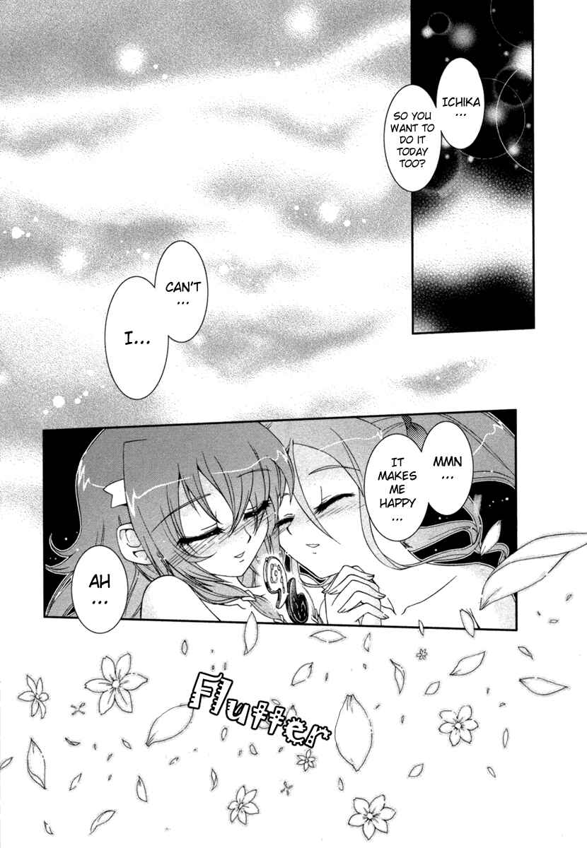 Page 1 Chapter 3 Uta-kata