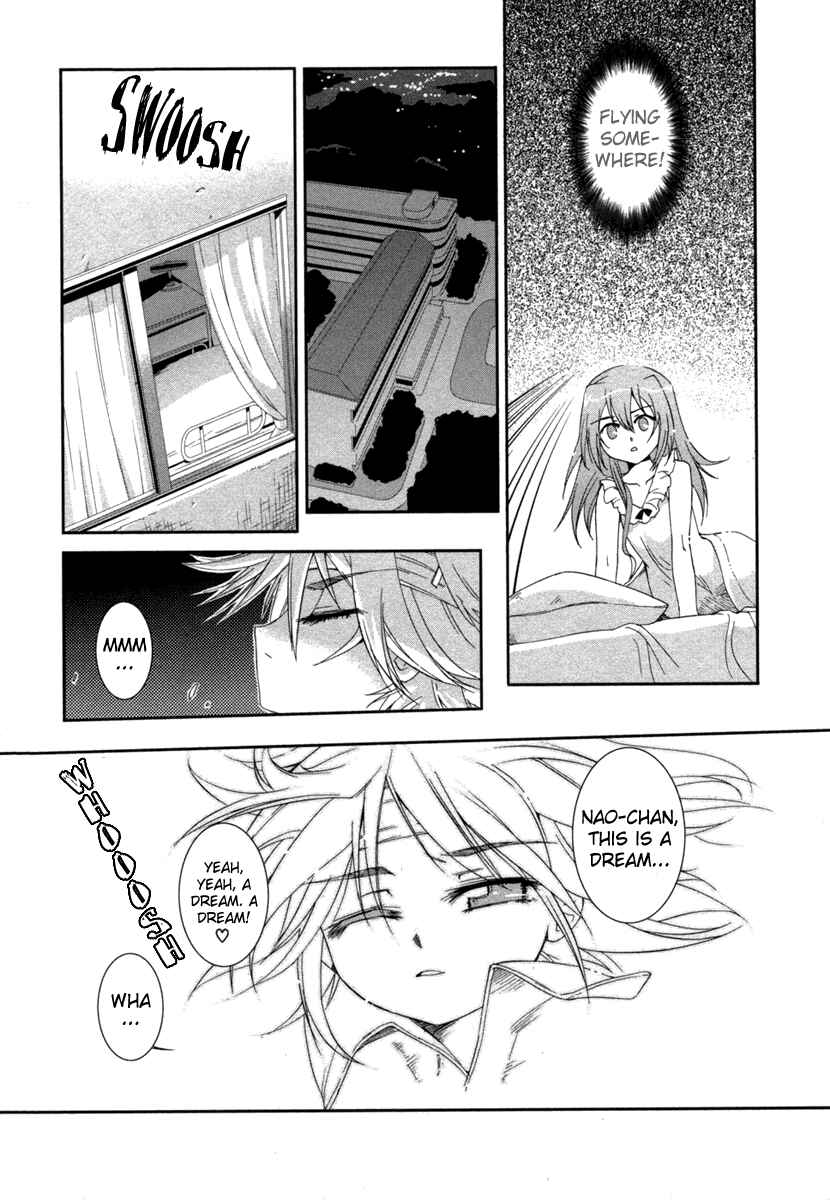 Page 16 Chapter 3 Uta-kata