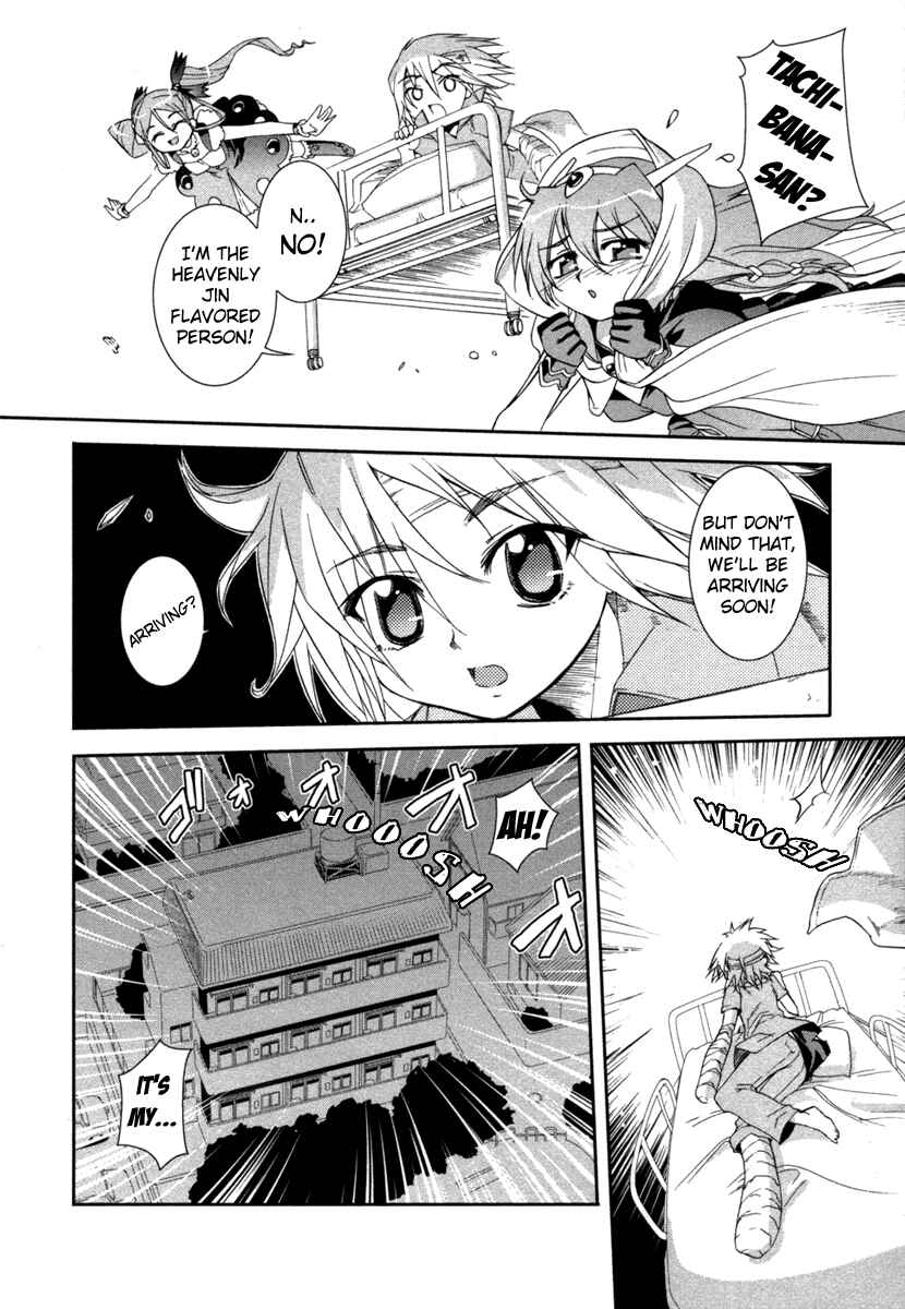 Page 18 Chapter 3 Uta-kata