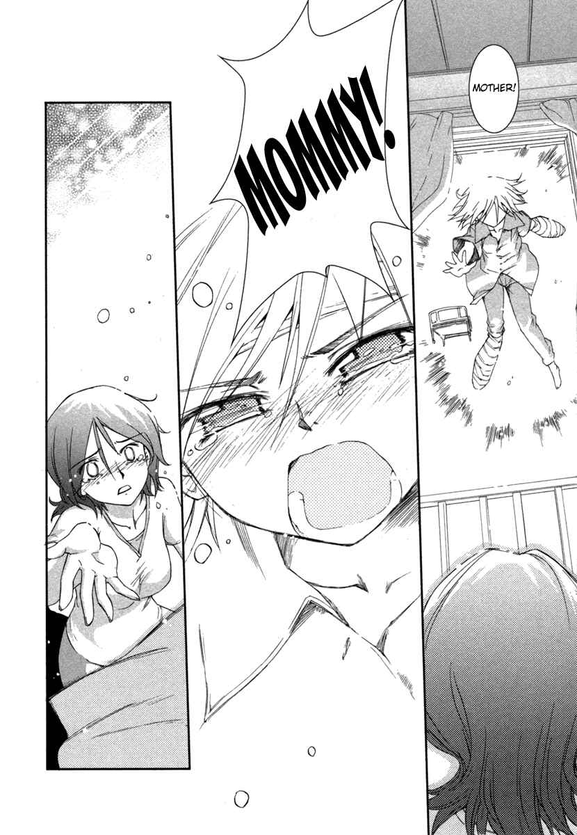 Page 20 Chapter 3 Uta-kata