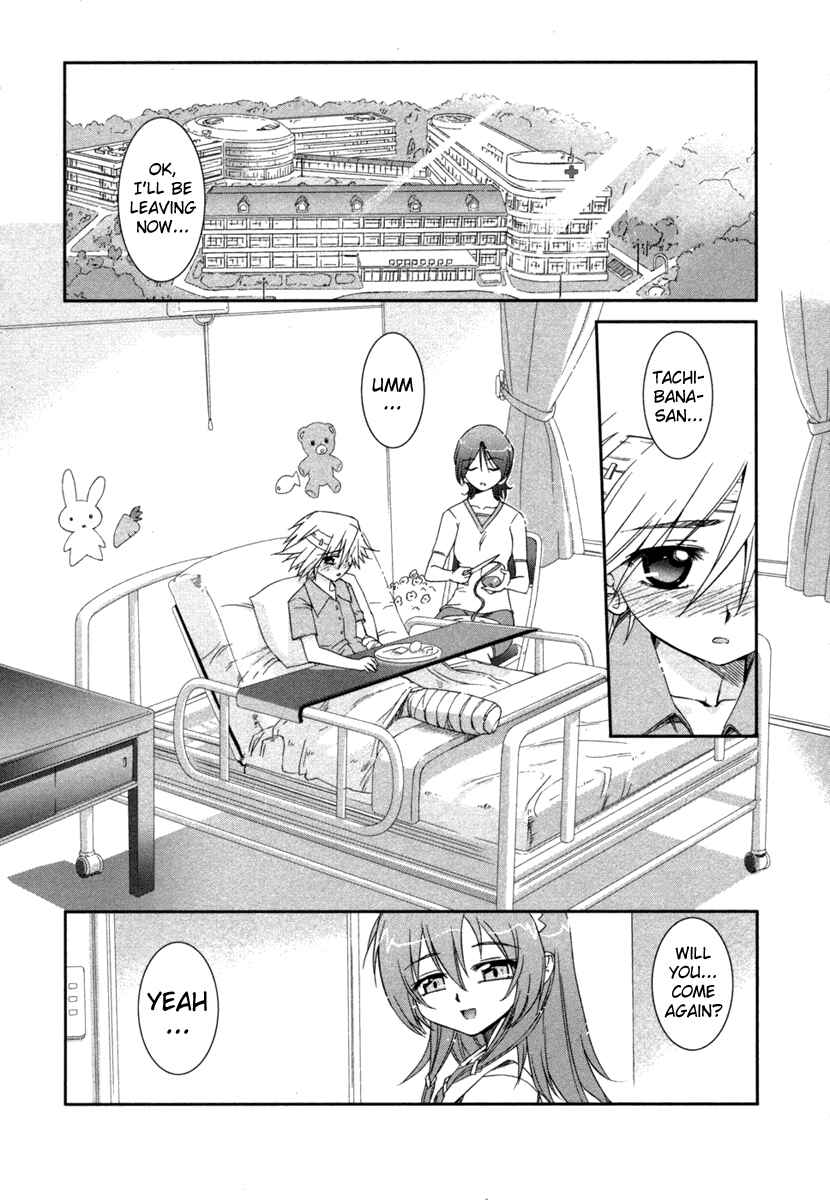 Page 22 Chapter 3 Uta-kata