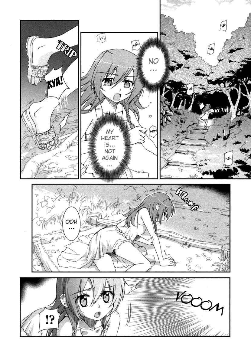 Page 13 Chapter 6 Uta-kata