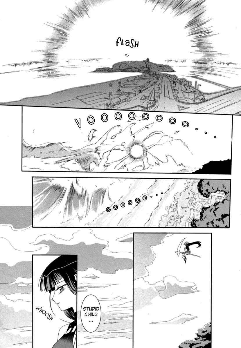 Page 20 Chapter 6 Uta-kata