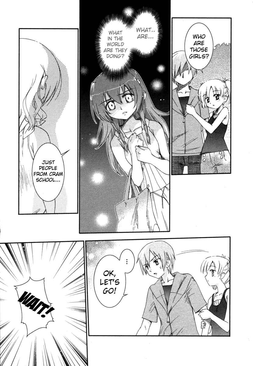 Page 8 Chapter 6 Uta-kata