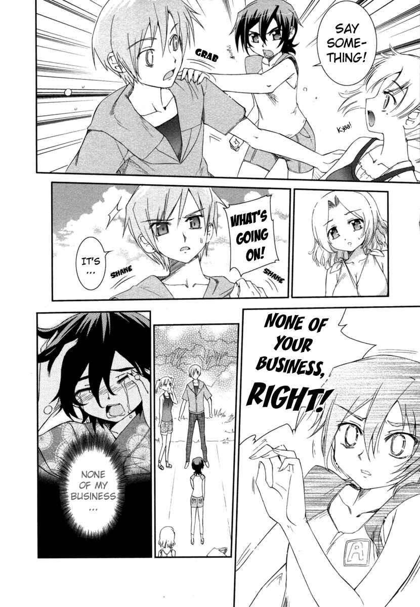 Page 9 Chapter 6 Uta-kata