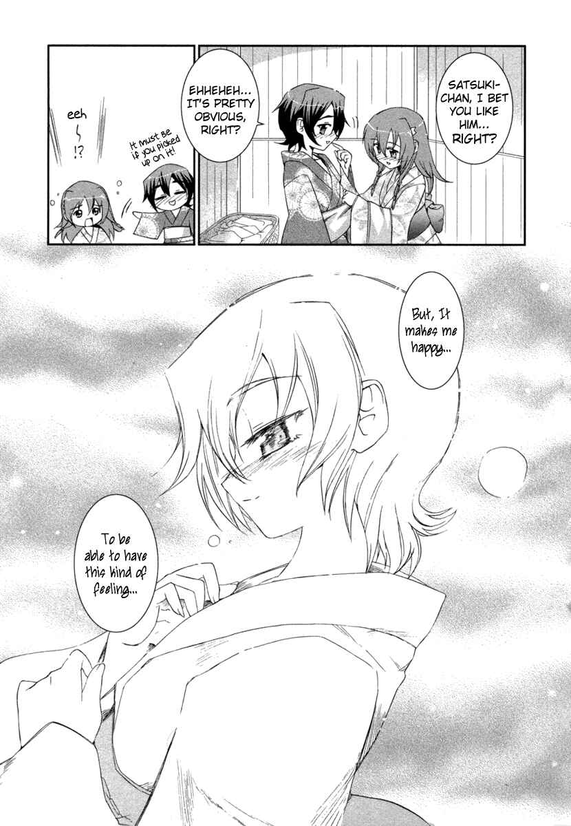 Page 15 Chapter 4 Uta-kata