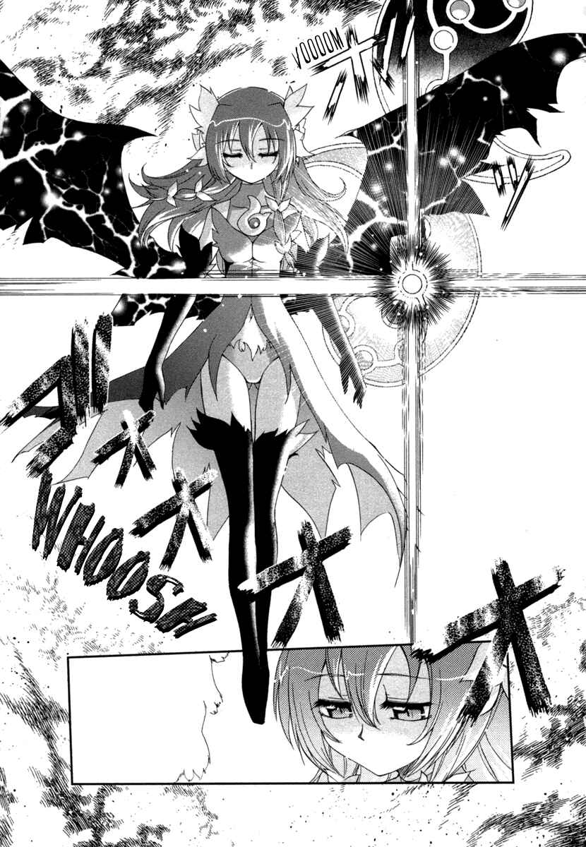 Page 19 Chapter 4 Uta-kata
