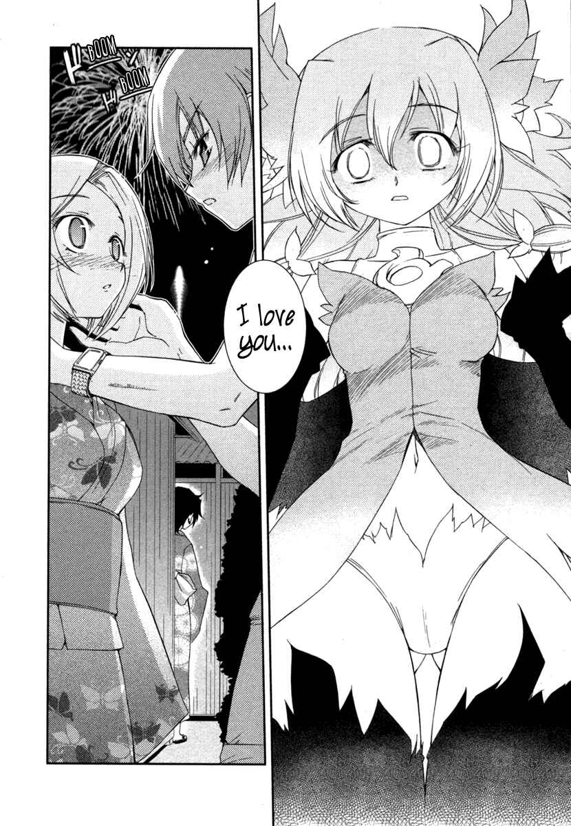Page 23 Chapter 4 Uta-kata