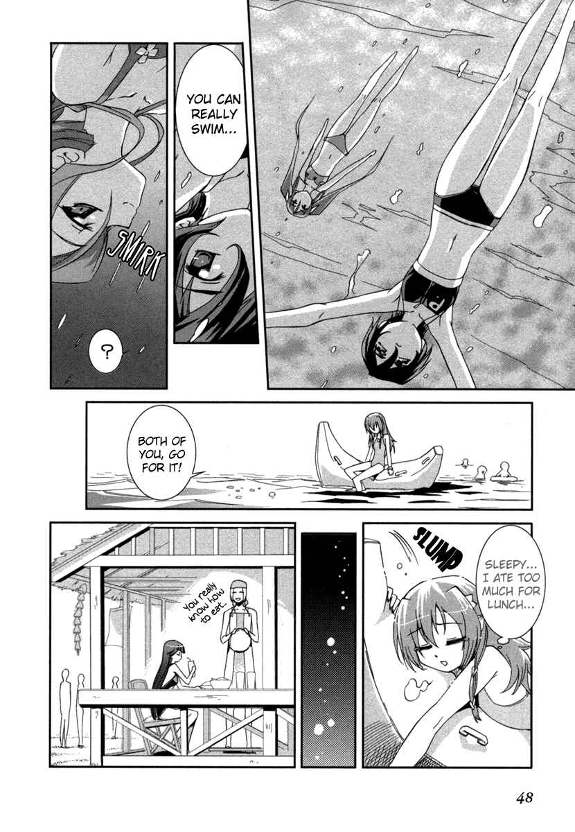 Page 16 Chapter 2 Uta-kata