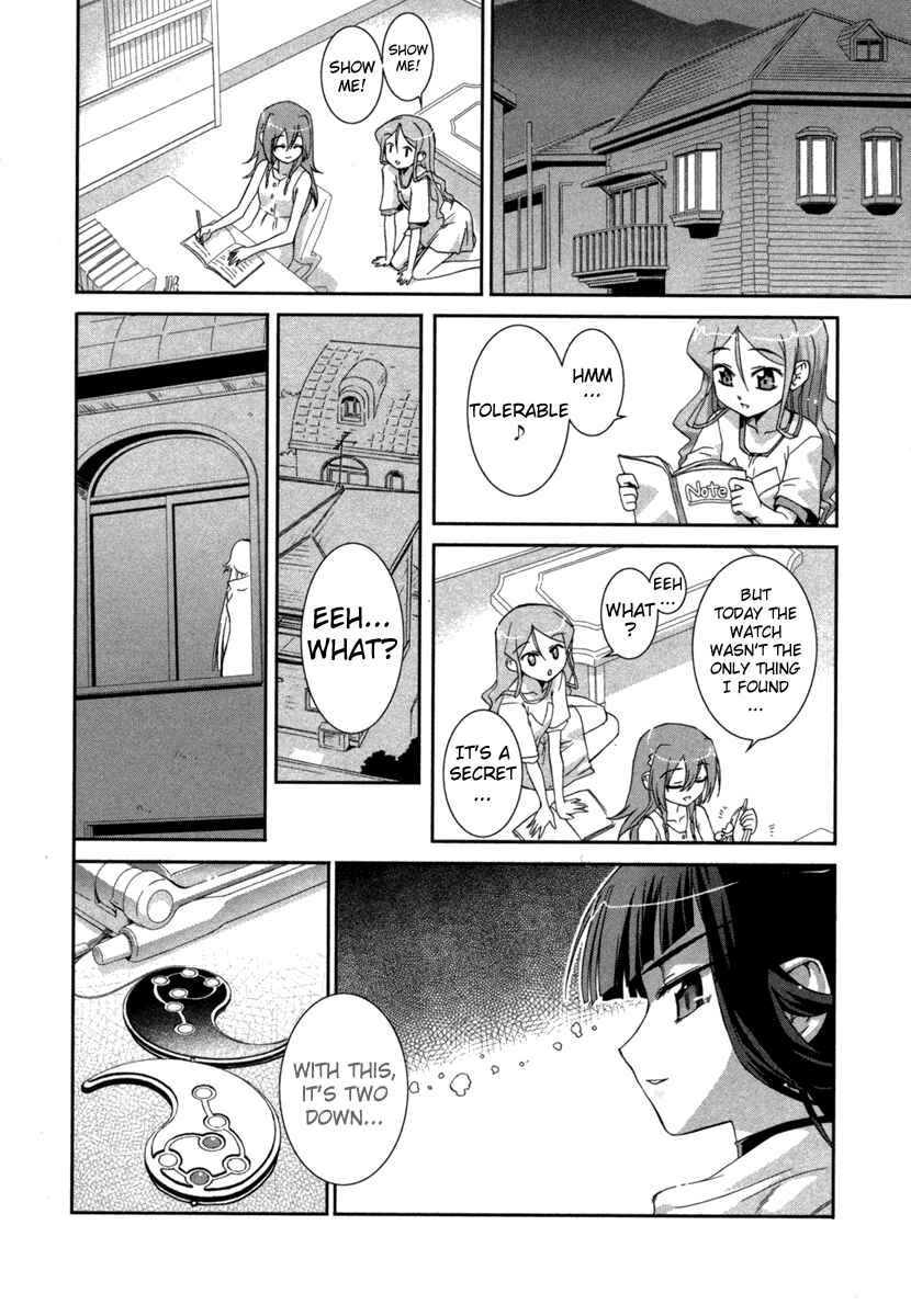 Page 26 Chapter 2 Uta-kata