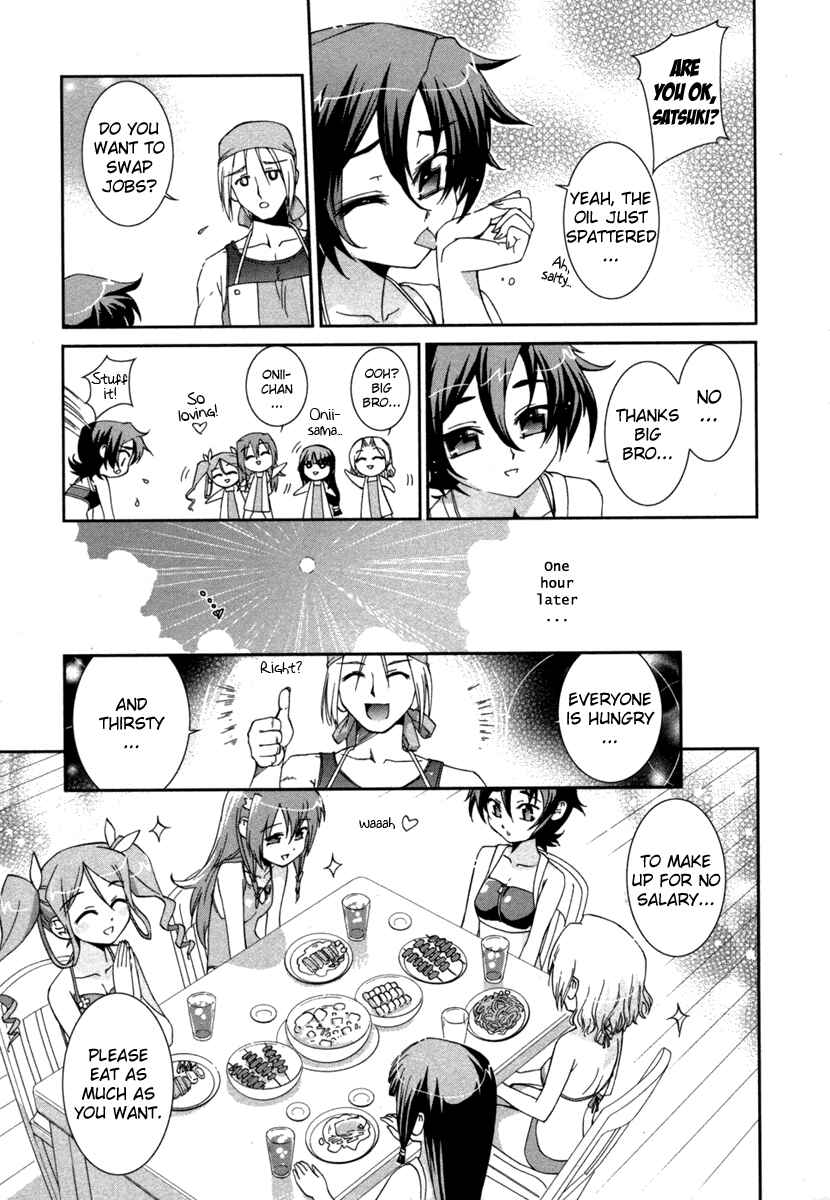 Page 9 Chapter 2 Uta-kata