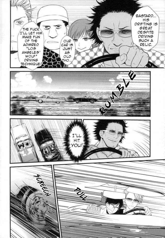 Page 11 Chapter Unknown_4ecc Yuri!!! on Ice - Welcome to the Boso Kuruma (Doujinshi)