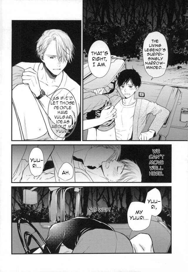 Page 19 Chapter Unknown_4ecc Yuri!!! on Ice - Welcome to the Boso Kuruma (Doujinshi)