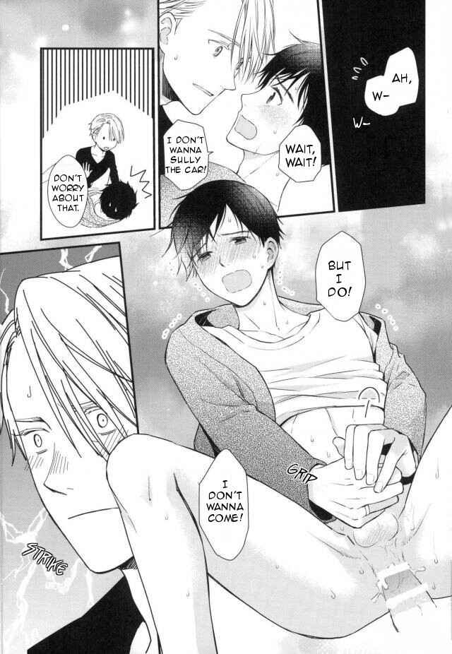 Page 24 Chapter Unknown_4ecc Yuri!!! on Ice - Welcome to the Boso Kuruma (Doujinshi)