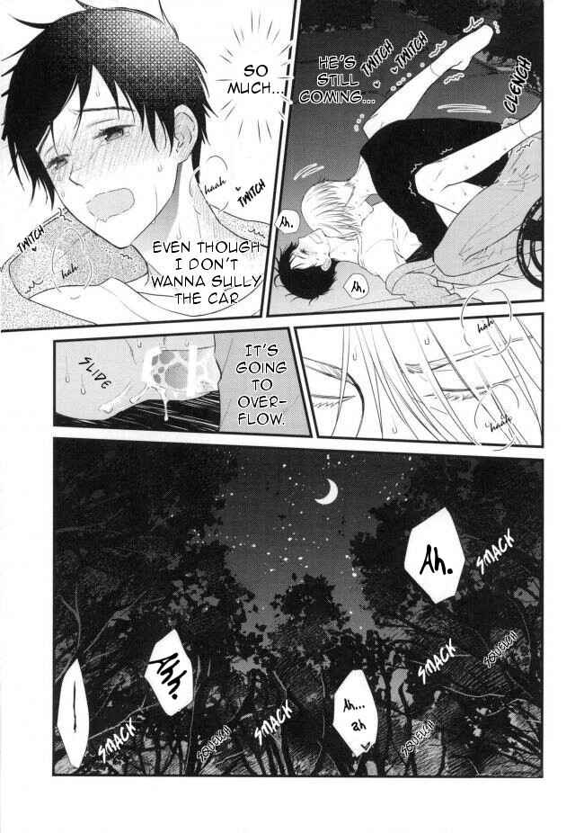 Page 30 Chapter Unknown_4ecc Yuri!!! on Ice - Welcome to the Boso Kuruma (Doujinshi)