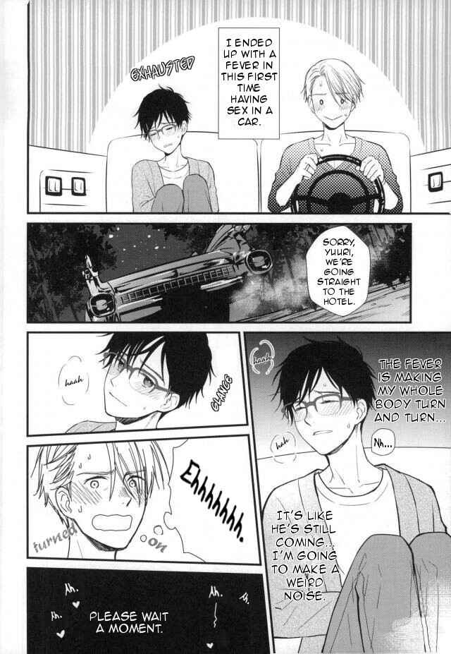 Page 31 Chapter Unknown_4ecc Yuri!!! on Ice - Welcome to the Boso Kuruma (Doujinshi)