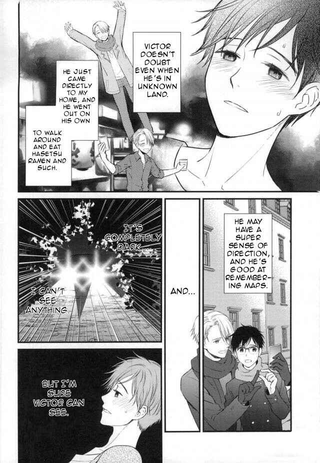 Page 33 Chapter Unknown_4ecc Yuri!!! on Ice - Welcome to the Boso Kuruma (Doujinshi)