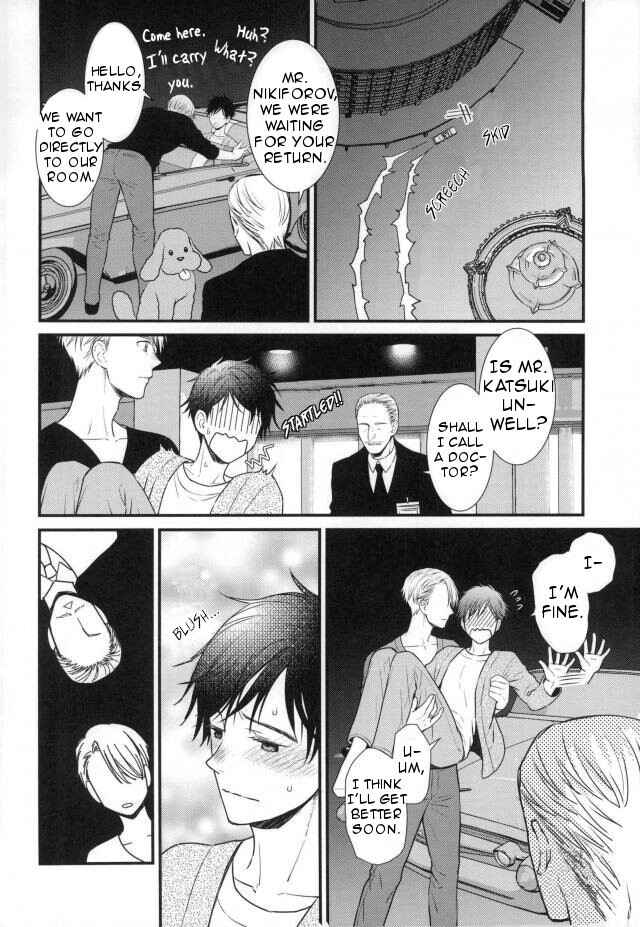 Page 35 Chapter Unknown_4ecc Yuri!!! on Ice - Welcome to the Boso Kuruma (Doujinshi)