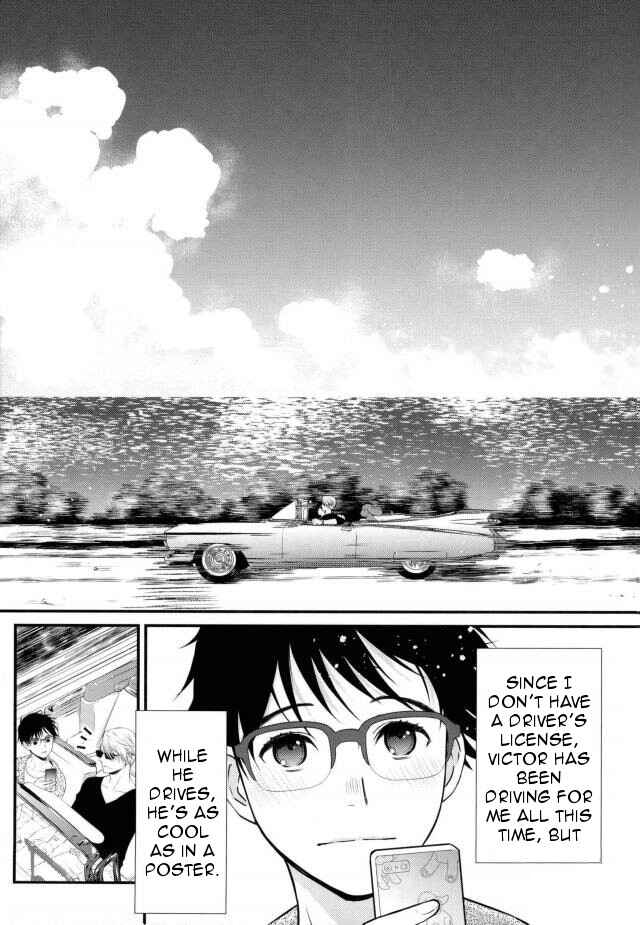 Page 4 Chapter Unknown_4ecc Yuri!!! on Ice - Welcome to the Boso Kuruma (Doujinshi)