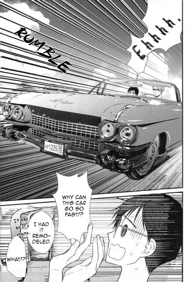 Page 8 Chapter Unknown_4ecc Yuri!!! on Ice - Welcome to the Boso Kuruma (Doujinshi)