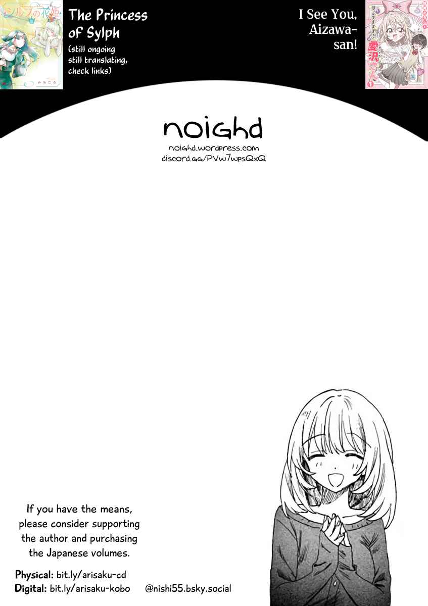 Page 19 Chapter 11.2 Haikei, Arishi Hi ni Saku Hanatachi e