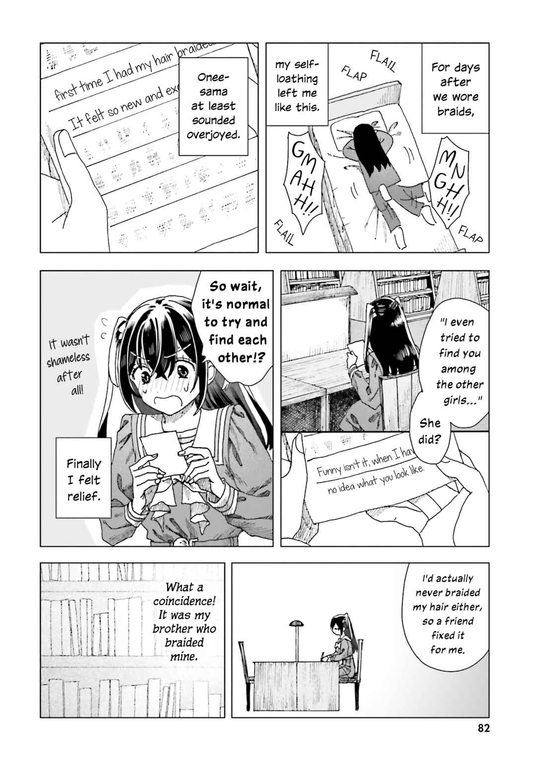 Page 2 Chapter 3 Haikei, Arishi Hi ni Saku Hanatachi e