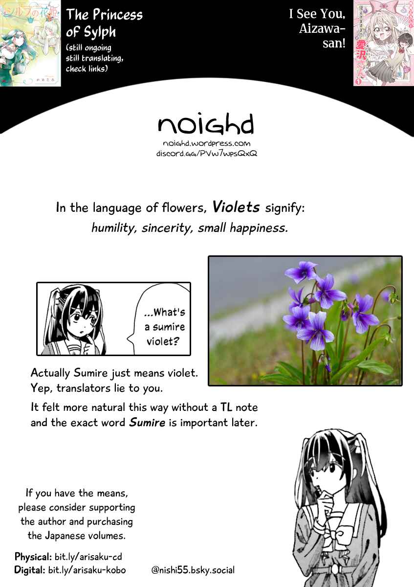 Page 33 Chapter 3 Haikei, Arishi Hi ni Saku Hanatachi e