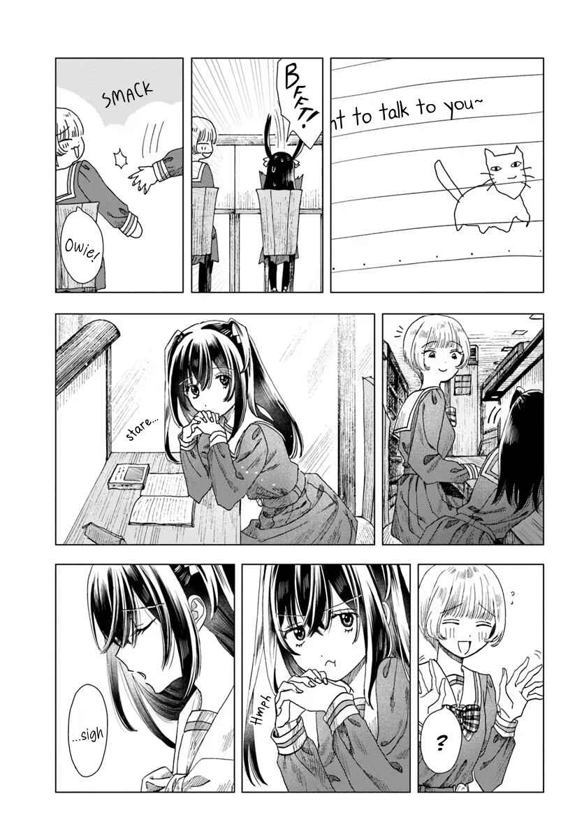 Page 25 Chapter 6 Haikei, Arishi Hi ni Saku Hanatachi e