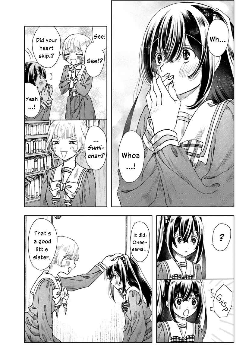 Page 15 Chapter 7 Haikei, Arishi Hi ni Saku Hanatachi e